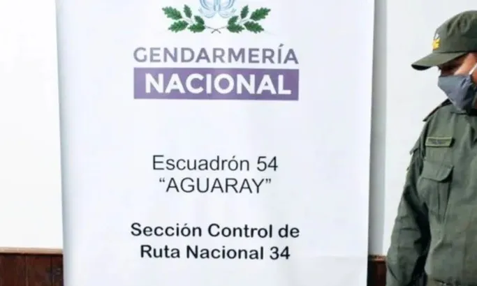 1595084794194