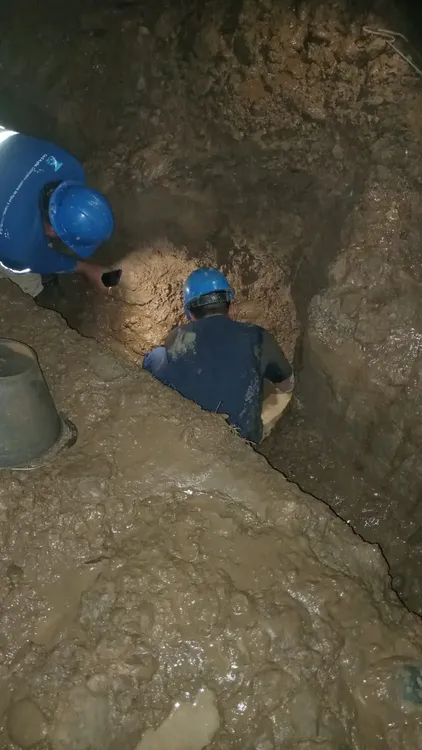 354597034_667575665412294_8430561081027057724_n